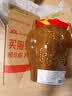 女兒红陶坛三年 半干型花雕酒 绍兴黄酒 1.5L 单坛装 冬酿封酒热卖 实拍图