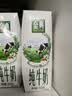 伊利【新鲜日期】金典纯牛奶早餐奶250ml*16盒3.6g 礼盒装 实拍图