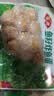 安井鱼籽炸鱼蛋 200g/包  锁鲜装 火锅麻辣烫关东煮  速食熟食方便菜 实拍图