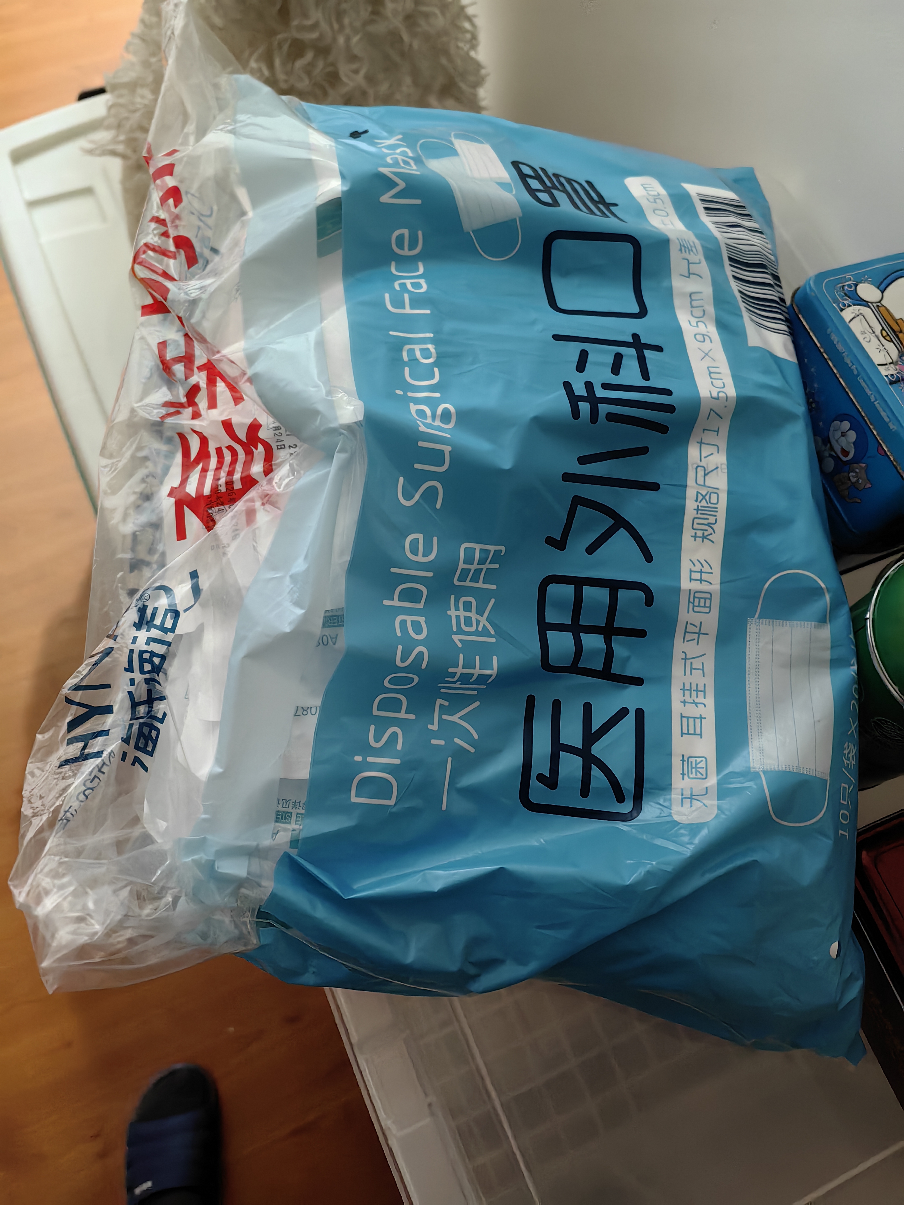 海氏海诺一次性医用外科口罩灭菌级成人口罩防花粉鼻炎过敏防尘口罩 200只 实拍图