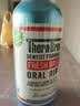 TheraBreath漱口水清新口气冰凉薄荷大容量1000ml 减少细菌0酒精 实拍图