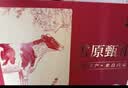 雪原内蒙古特产奶片大礼包奶酪棒儿童零食礼盒1015g高钙奶片送礼礼盒 实拍图