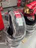 朝阳轮胎 汽车轮胎 225/45ZR17 94W C66 适配现代领动/雷凌/高尔夫 实拍图