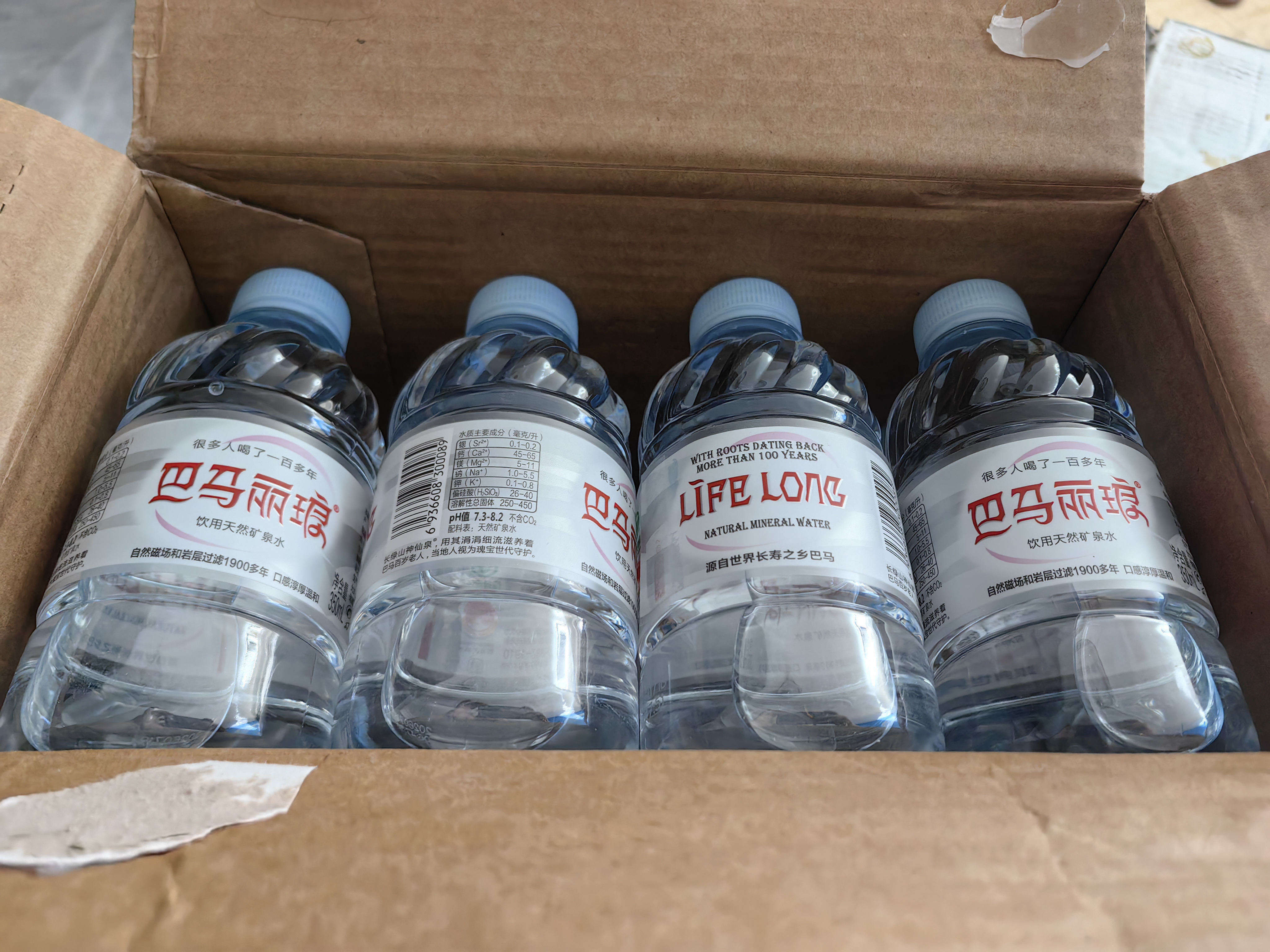 巴马丽琅饮用天然弱碱性矿泉水350mL*24瓶整箱 来自长寿乡巴马 实拍图