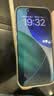 Apple/苹果/苹果 iPhone 17 256GB 白色 支持移动联通电信5G 双卡双待手机 实拍图