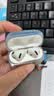 Apple/苹果 AirPods 4 搭配USB-C充电盒 蓝牙耳机 适用iPhone/iPad/Mac 四代MXP63CH/A 实拍图
