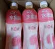 康师傅每日C 水蜜桃500ml*15瓶 水果饮品 整箱装 热门商品 实拍图