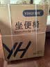 怡辉（YIHUI）坐便椅老人专用坐便座椅坐便器家用结实大便厕所移动坐便器式马桶 实拍图
