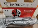 京呈388A硒鼓88a适用惠普m1136 m126a P1108 P1106 m1213nf  P1008硒鼓P1007 P1008Pro M202 MFP M126 M128墨盒 【店长推荐】大容量 实拍图