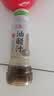 丘比油醋汁 0脂日式和风 200ml*1瓶 沙拉汁蔬菜沙拉 轻食凉拌汁 实拍图