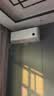 小米空调 巨省电 1.5匹挂机 一级能效 外机单排铜管 KFR-35GW/N1A1【整机免费十年包修】 实拍图