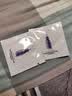 欧莱雅玻色因pro超水光精华液30ml PDRN补水护肤品生日礼物 实拍图