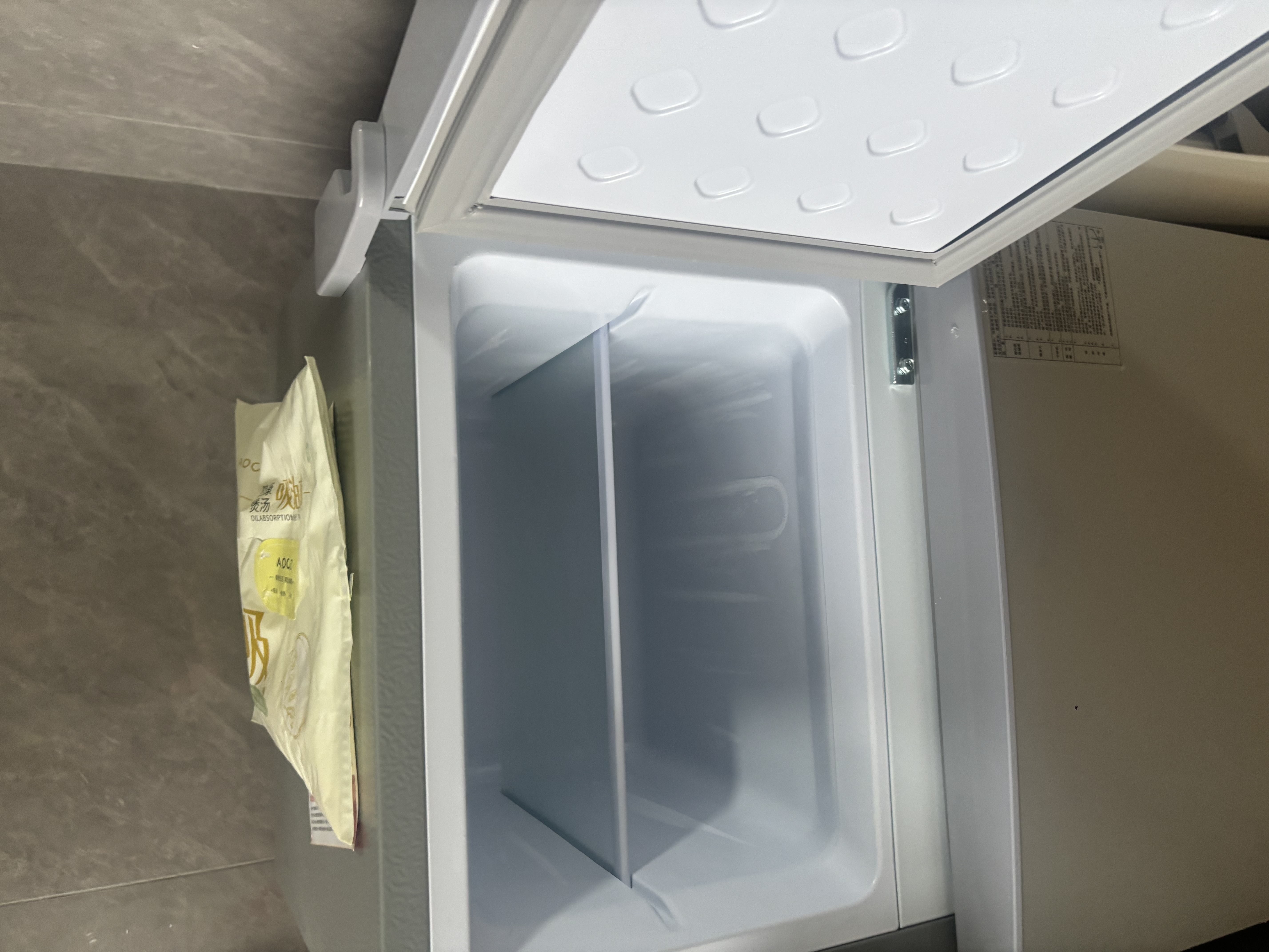 志高电冰箱双门家用节能冰箱出租屋冷藏冷冻环保迷你冰箱办公室公寓租房宿舍低噪电冰箱 【配置升级 S198加厚款】银色一级能效 实拍图