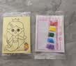 沙画儿童彩沙男女孩手工制作创意玩具益智涂填色刮画纸小学生礼品 沙画【5个装】款式随机 实拍图