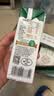 阿尔乐德国进口全脂纯牛奶200ml*24盒整箱装高钙3.4g优蛋白早餐奶 实拍图