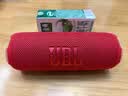 JBL FLIP7 音乐万花筒七代 蓝牙音箱 户外便携音响 赛道扬声器 AI音效增强 旅游搭子 国庆礼物 庆典红 实拍图