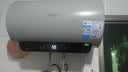 美的（Midea）国家补贴15%免换镁棒50升电热水器2500W一级能效40倍耐用速热加热管自动关机F5025-JE4(HE) 实拍图