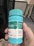 迪巧碳酸钙d3咀嚼片60粒OTC成人钙片哺乳期孕妇钙片中老年人男士女士补钙美国进口京东自营含维生素d3 实拍图