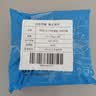 一条狗三丁纸皮烧麦 240g*2袋 8只 儿童面点早餐半成品 手工烧卖 实拍图