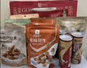 良品铺子坚果礼盒醒狮迎春礼2050g17件零食大礼包自营团购送礼送长辈 实拍图