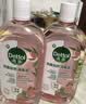 滴露（Dettol）衣物消毒液自然香氛除菌液除螨 48h留香1000ml*1灭活甲流病毒H3N2 实拍图