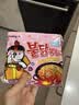 三养（SAMYANG）火鸡面奶油火鸡面拌面650g(130g*5)奶香早餐泡面拌面宵夜速食 实拍图