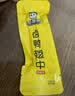 周黑鸭卤鸭翅中145g经典黑鸭味 熟食卤味零食 武汉特色 真空独立小包 实拍图