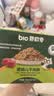 碧欧奇婴幼儿牛肉酥80g宝宝儿童辅食拌饭料零食调味品12月+独立包装 实拍图