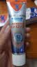 【原研进口】扶他林 双氯芬酸二乙胺乳胶剂 2%*50g 缓解肌肉关节疼痛软组织扭伤拉伤挫伤腰背部损伤 实拍图