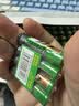 555电池7号电池40粒碳性五号七号电池适用玩具/鼠标/键盘/门铃/遥控器/计算器 实拍图