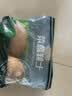 应季新土豆约1kg 实拍图