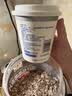穗格氏（SHEGURZ）高纤黑麦片1000g罐装 即食营养早餐低GI低脂健身代餐燕麦片无糖精 实拍图