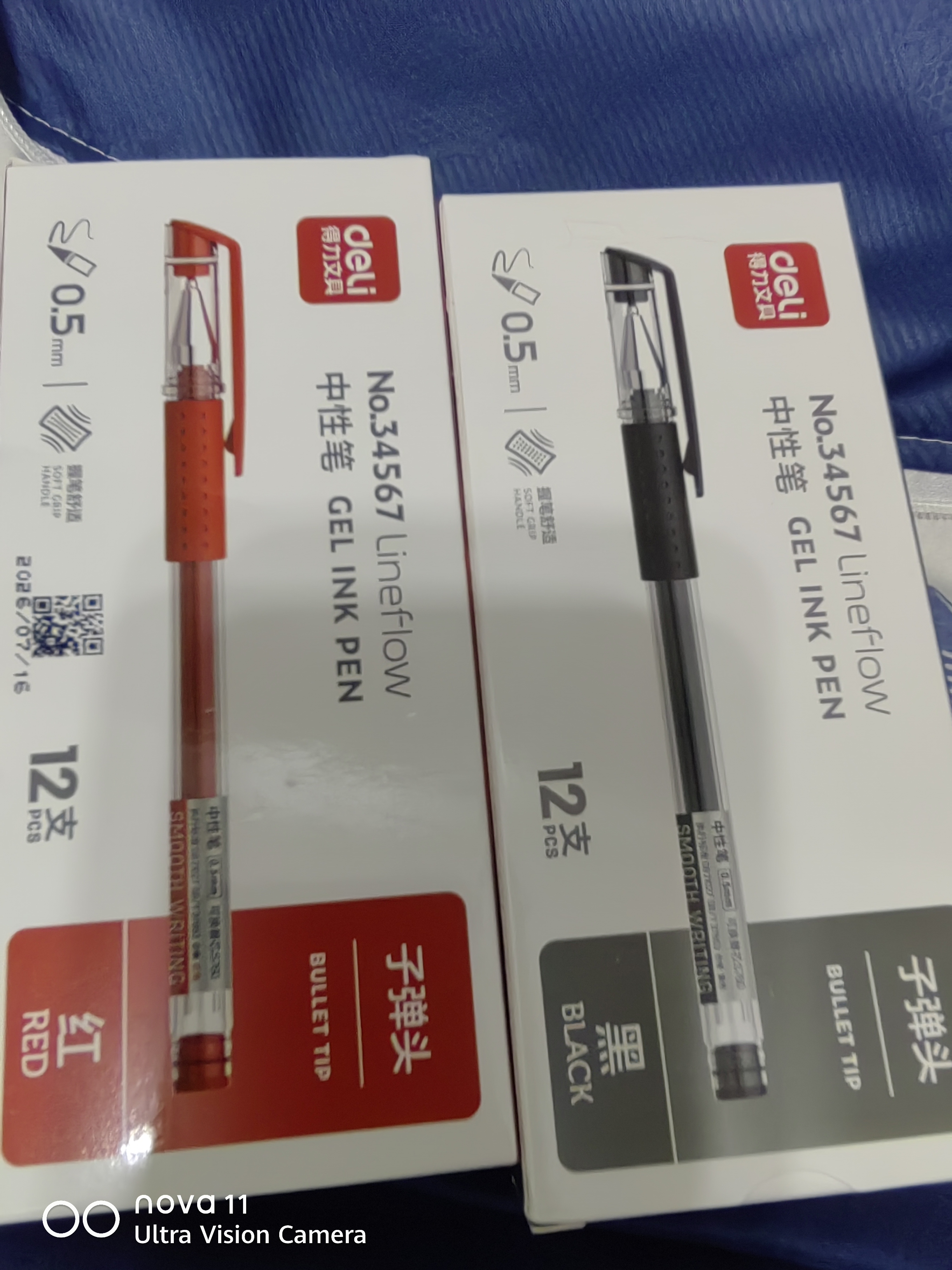 得力（deli）开学必备用品经典办公拔帽黑色中性笔0.5mm子弹头水笔签字笔黑笔 12支/盒黑色34567高考考试 实拍图