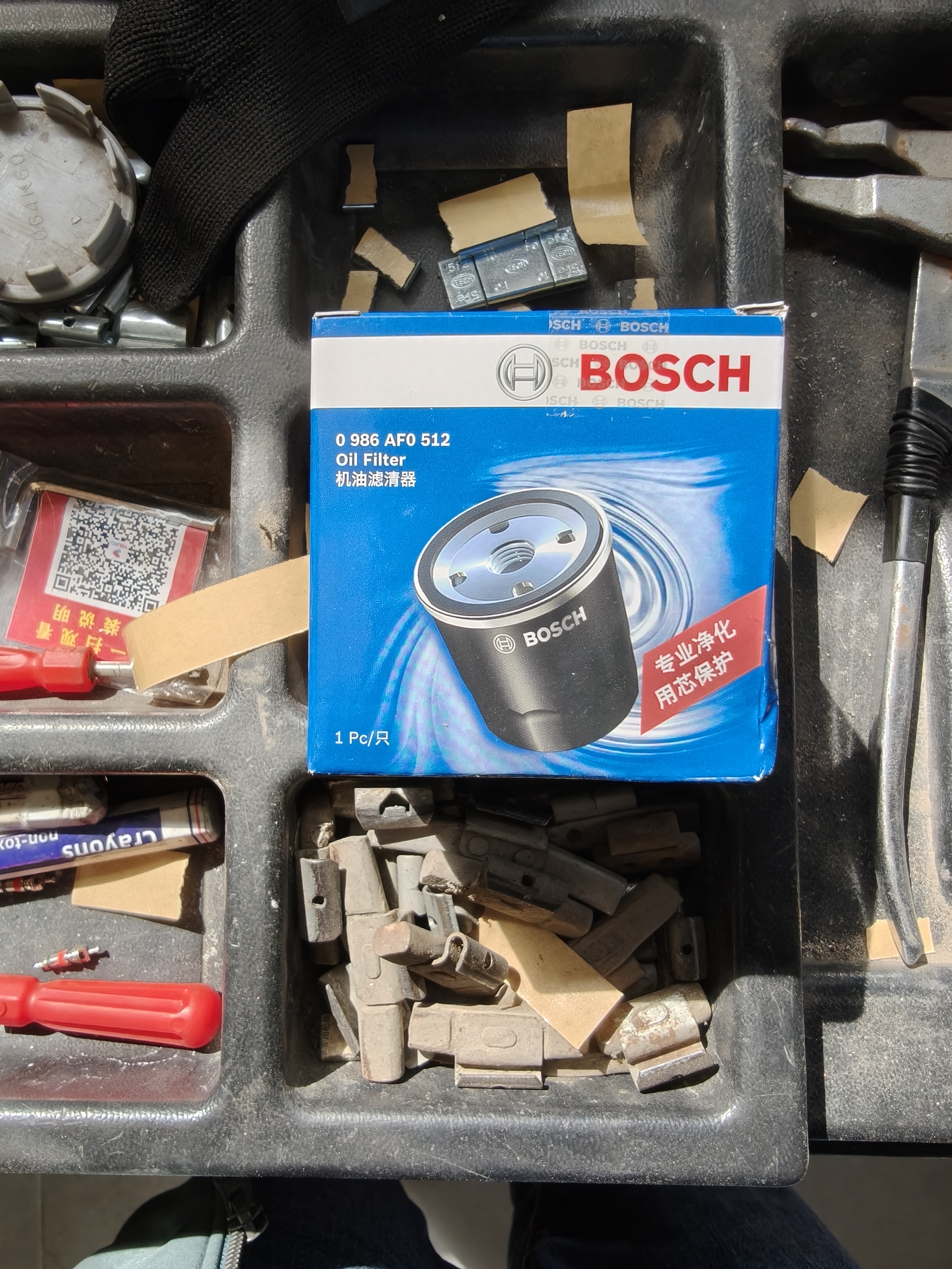 博世（BOSCH）机油滤芯滤清器0512大众速腾朗逸宝来捷达高尔夫78迈腾帕萨特A3Q3 实拍图
