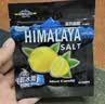 大马碧富马来西亚进口海盐咸柠檬薄荷糖清新himalaya糖果零食(12袋/盒) 薄荷咸柠檬180g1盒+1袋 实拍图