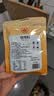 富昌烧烤料100g 调味料腌肉烤肉烤串调料撒料蘸料调料粉 实拍图