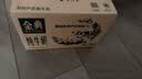 伊利【新鲜日期】金典纯牛奶早餐奶250ml*16盒3.6g 礼盒装 实拍图