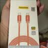 品胜[冰川透明]苹果18数据线type-c充电线双头PD60W快充车载适用iPhone17/16/15手机平板iPad笔记本橙 实拍图