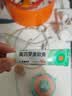 【原研】百多邦 莫匹罗星软膏2%*15g 脓疱病疖肿毛囊炎湿疹 实拍图