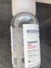 贝德玛（BIODERMA）粉水敏感肌洗卸温和不伤肤卸妆水250ml 实拍图