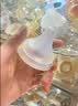 贝亲（Pigeon）自然实感第3代启衔奶嘴 宽口径奶嘴 L号-1只装 6个月以上 BA132 实拍图