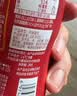 明治佰乐益优R-1风味酸乳 180g*12瓶 低温酸奶 实拍图
