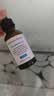 修丽可CF淡斑精华30ml 护肤品美白抗氧抗老透亮修护生日礼物送女友 实拍图