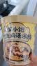 满小饱松茸鸡汤米线即食非油炸冲泡米线桶装6桶夜宵690g速食早餐 实拍图