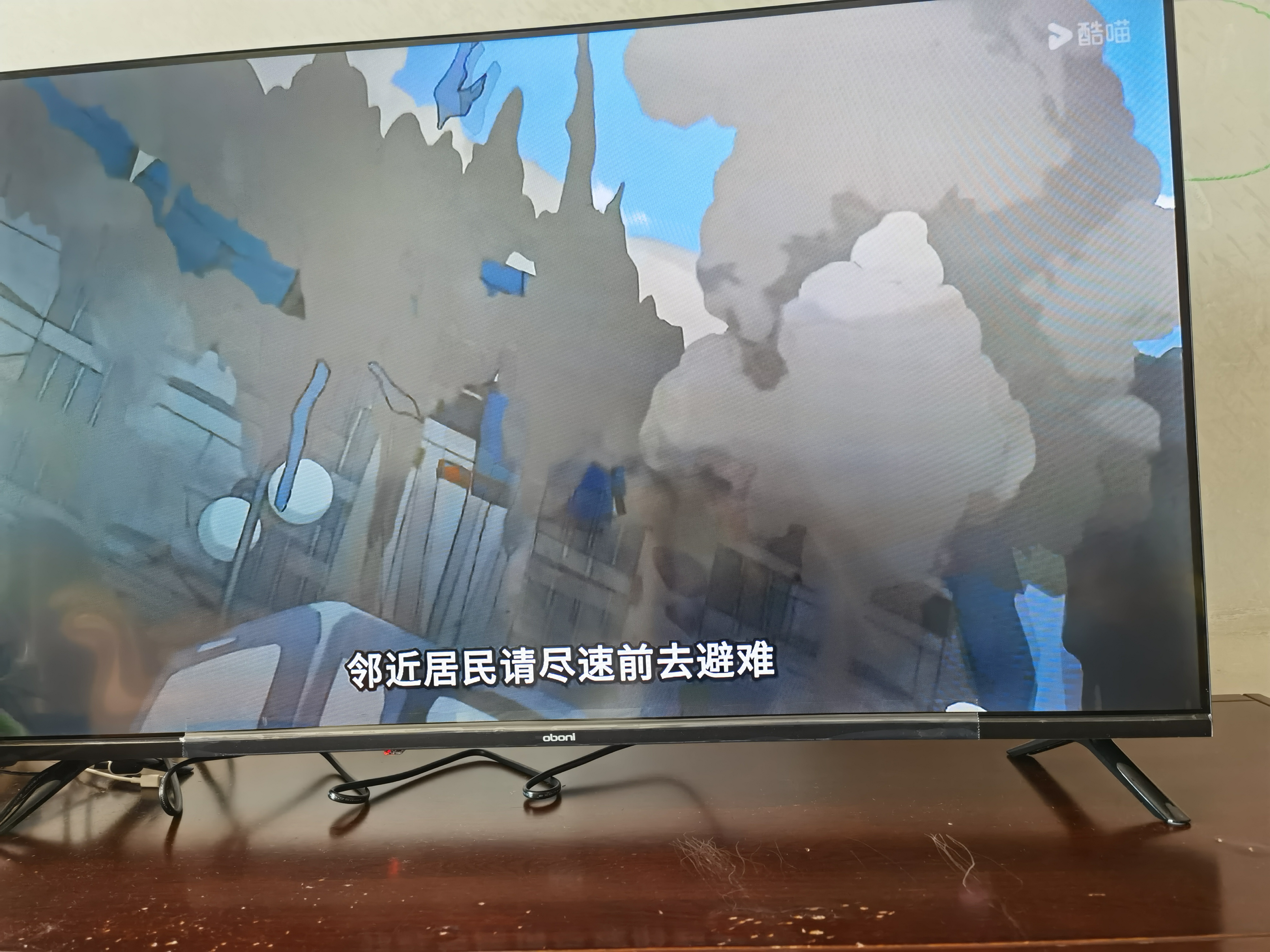 长虹欧宝丽京东联名款京东OS 43英寸无开机广告电视43JD 01全高清电视一级能效43Z60H-G1 实拍图