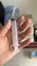 欢宠网宠物猫咪喂药针管注射器喂食器针筒狗狗小猫幼猫喂水喂猫喂药神器 实拍图