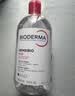 贝德玛（BIODERMA）蓝水干皮保湿润妍补水卸妆水面部清洁500ml*2 实拍图