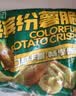 雪川食品（Snow Valley）薯美1/4原味冷冻细薯条半成品 1斤/袋 空气炸锅食材预制菜 实拍图
