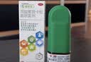 【原研进口】辅舒良 丙酸氟替卡松鼻喷雾剂 50μg*120喷 预防治疗过敏性鼻炎缓解鼻塞眼痒流泪 西班牙进口 实拍图