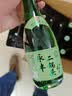 永丰牌北京二锅头 清雅绿波 清香型白酒 42度 480ml*12瓶 整箱家乡酒 实拍图